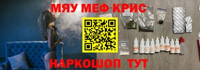 прущие грибы Кунгур