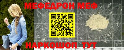 героин Кулебаки