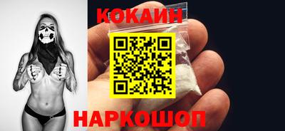 героин Кулебаки