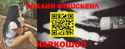 прущие грибы Кунгур