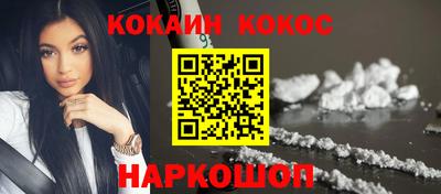 героин Кулебаки