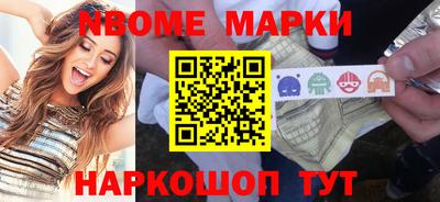 стафф Кумертау