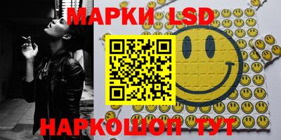 героин Кулебаки