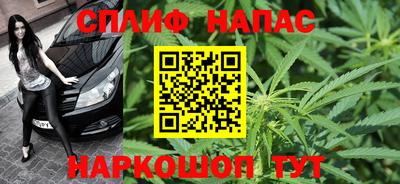 героин Кулебаки