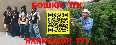 героин Кулебаки