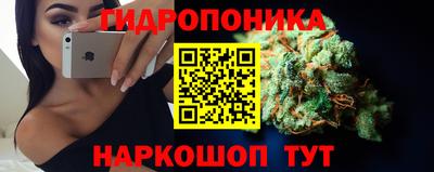 стафф Кумертау