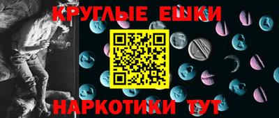 стафф Кумертау