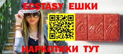 героин Кулебаки
