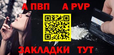 героин Кулебаки