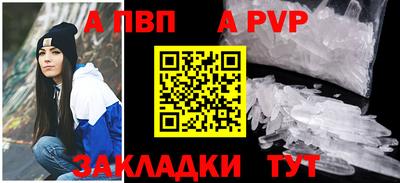 героин Кулебаки