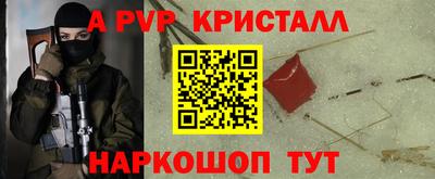 прущие грибы Кунгур