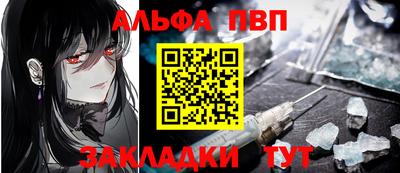 прущие грибы Кунгур