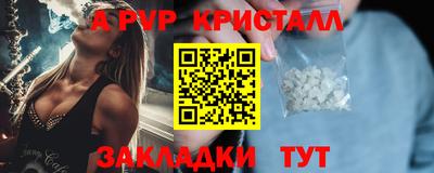 героин Кулебаки