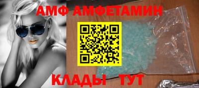 прущие грибы Кунгур