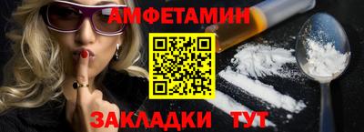 героин Кулебаки
