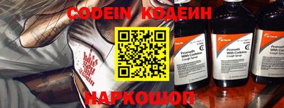 героин Кулебаки