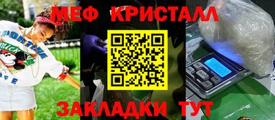 героин Кулебаки