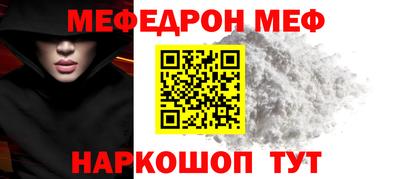 героин Кулебаки