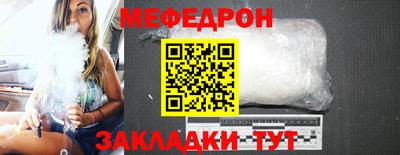героин Кулебаки