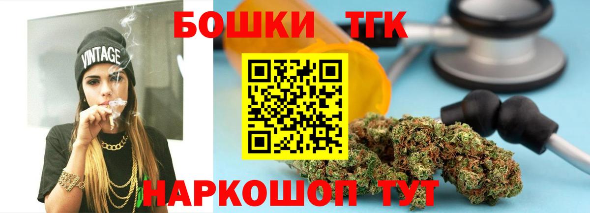 Марихуана план  Вход с VPN  Марихуана гибрид  Марихуана LSD WEED  Озёры 